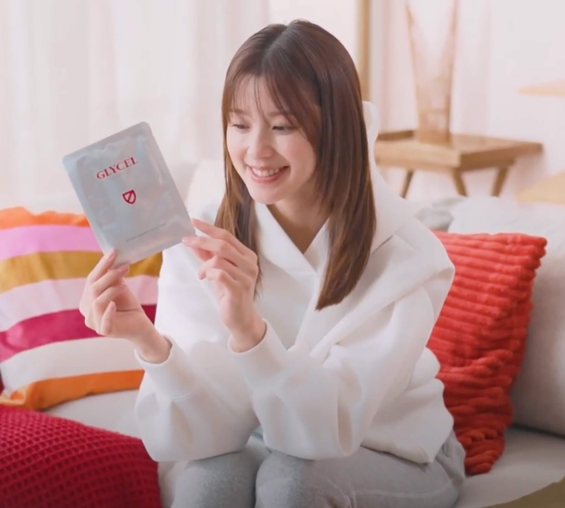 Glycel – Reputable Skincare Products from Switzerland